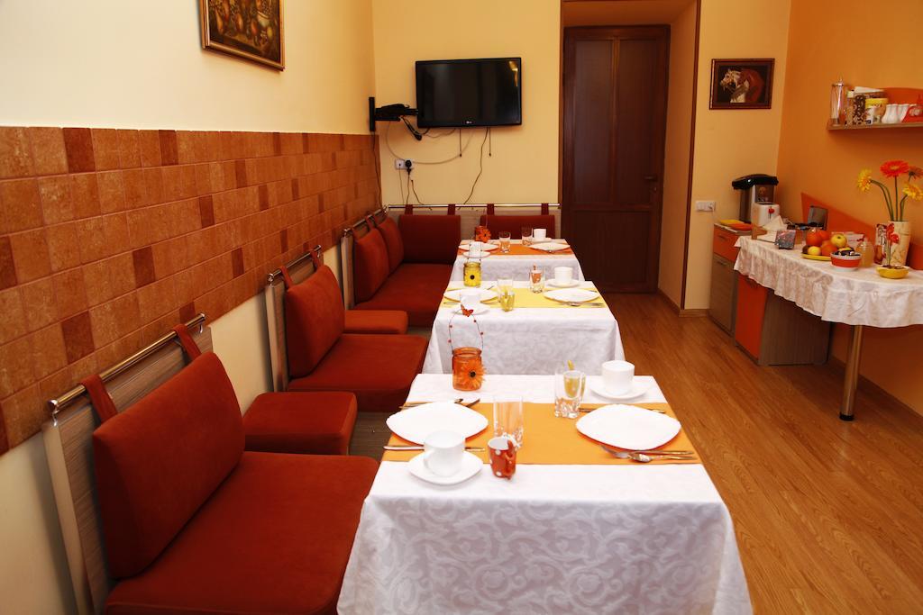 Azoyan Guest House Yerevan Ngoại thất bức ảnh