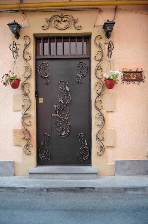 Azoyan Guest House Yerevan Ngoại thất bức ảnh